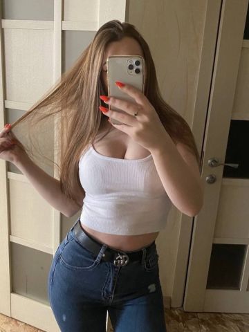 Майя