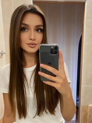 Фатима